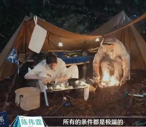 酒吧吃瓜事件网红女南京,真相与争议交织