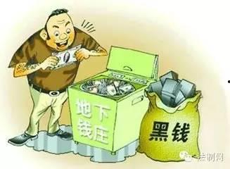 从两高报告的网暴治理看吃瓜边界