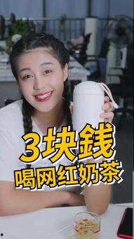 网红魏淑芬吃瓜少女视频,揭秘网红幕后生活