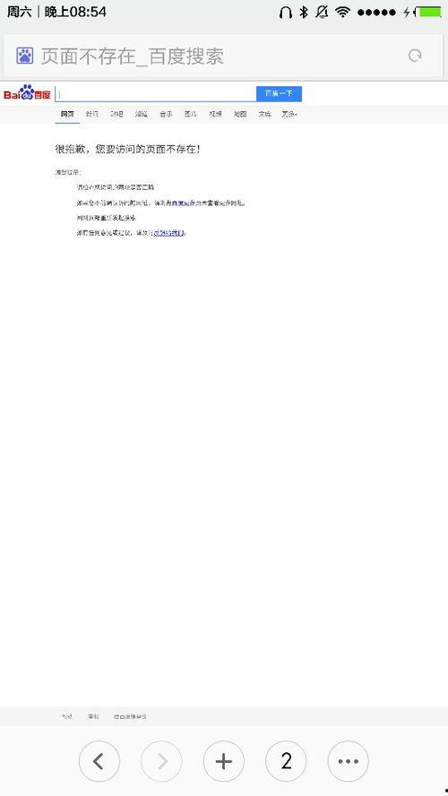 2024吃瓜合集网盘,盘点娱乐圈那些事儿