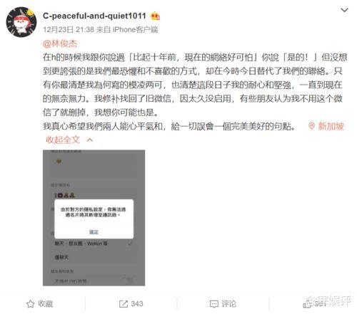 吃瓜小说网在线阅读全文