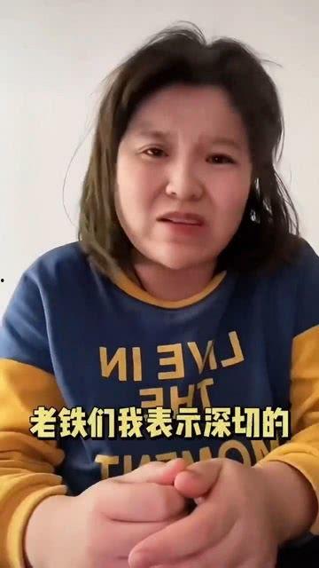 吃瓜的网红夫妇叫什么