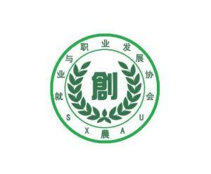 山西吃瓜协会官网,品味地方特色，传承民间美食文化