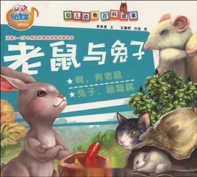 网红吃瓜兔事件完整故事,揭秘网络舆论风暴背后的真相