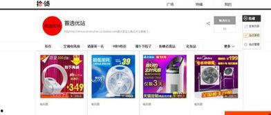 吃瓜网全部标签怎么弄,揭秘热门话题背后的故事与趋势