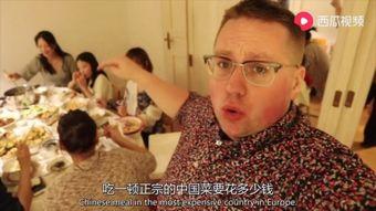 网红旅游吃瓜走红视频大全,热门视频盘点