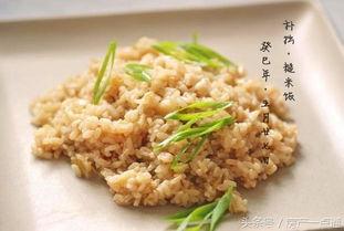 网红吃角瓜拌饭图片高清