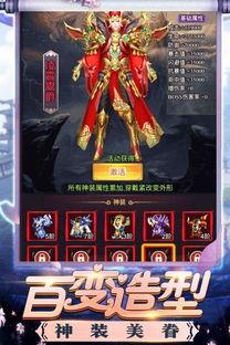 在修真界疯狂吃瓜百度网盘,疯狂吃瓜，揭秘百度网盘修真秘辛