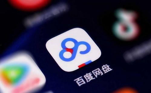 百度网盘813吃瓜,百度网盘吃瓜背后的真相与反思